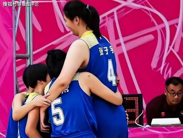 不是你,是你姐姐